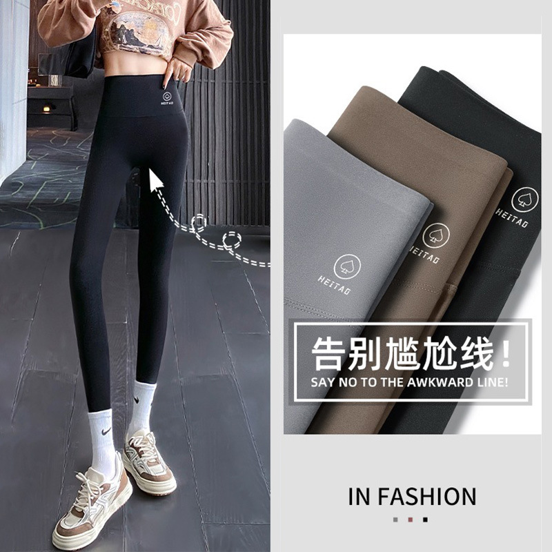 黑桃芭比裤女外穿新鲨鱼裤无缝紧身弹力透气打底裤运动健身瑜伽裤